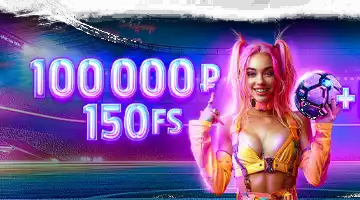 Image of a woman in a sports outfit holding a soccer ball, promoting Vulkan Platinum Online-casino's welcome bonus offer with deposit match and free spins.